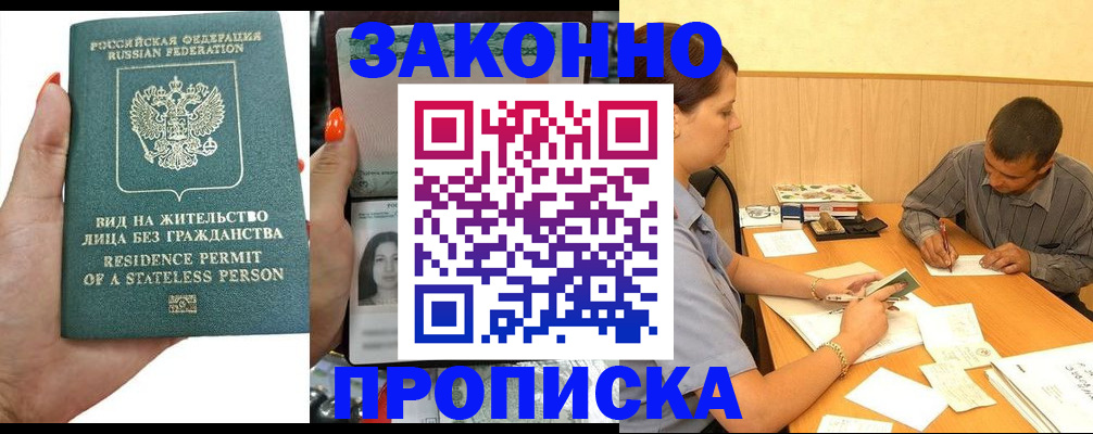 форма 3 в Тутаеве