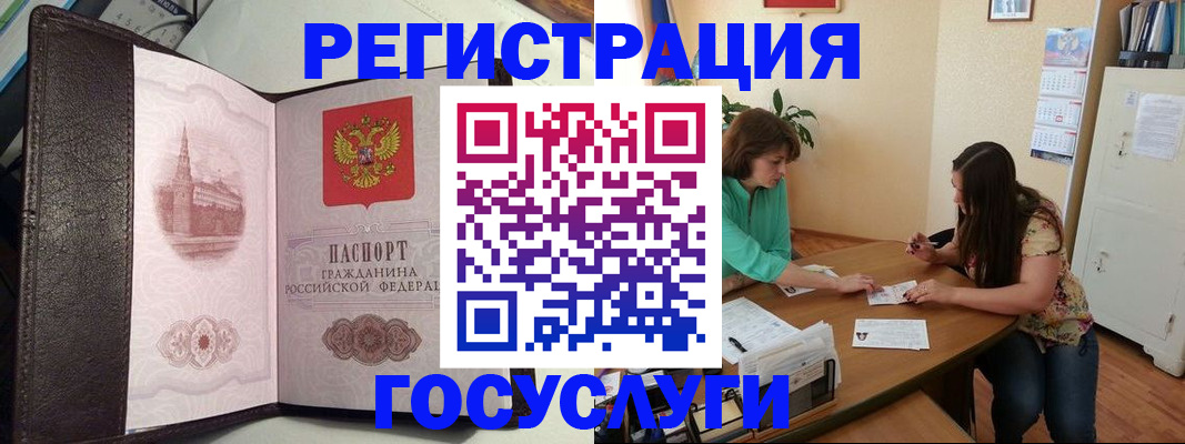 найти адрес прописки в Тутаеве